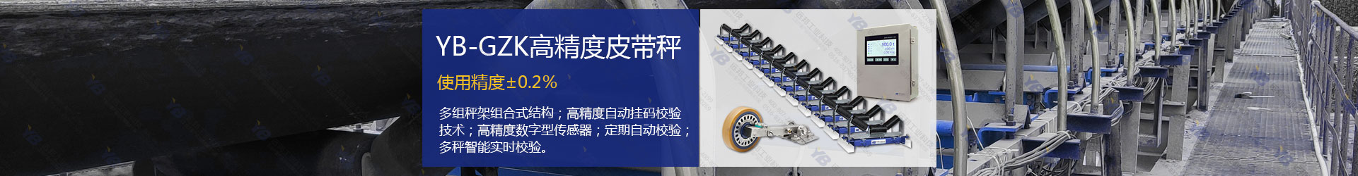 pg电子游戏麻将胡了